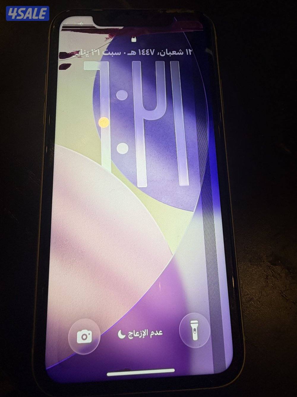 ايفون 11 اللون اصفر البطاريه 70 % قابل للتفاوض0