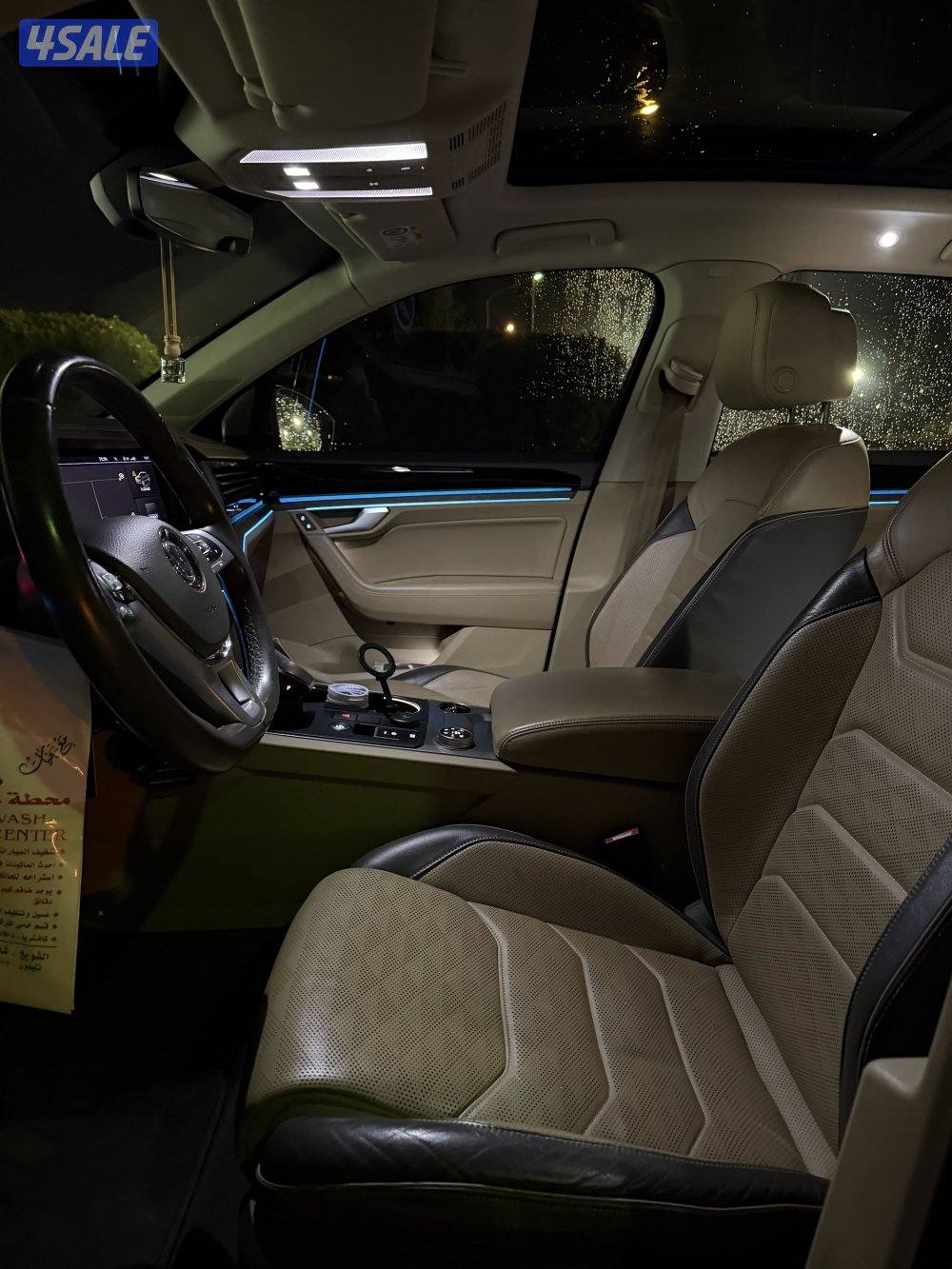 فولكس واجن - طوارق5