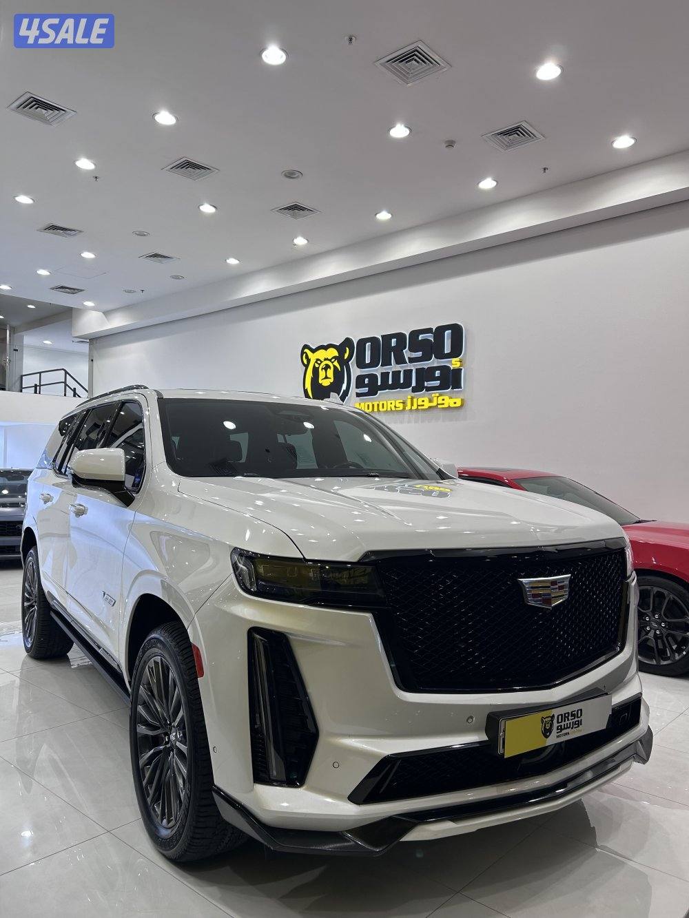 اسكلايد V ٢٠٢٣ ماشي ٥٦ الف0