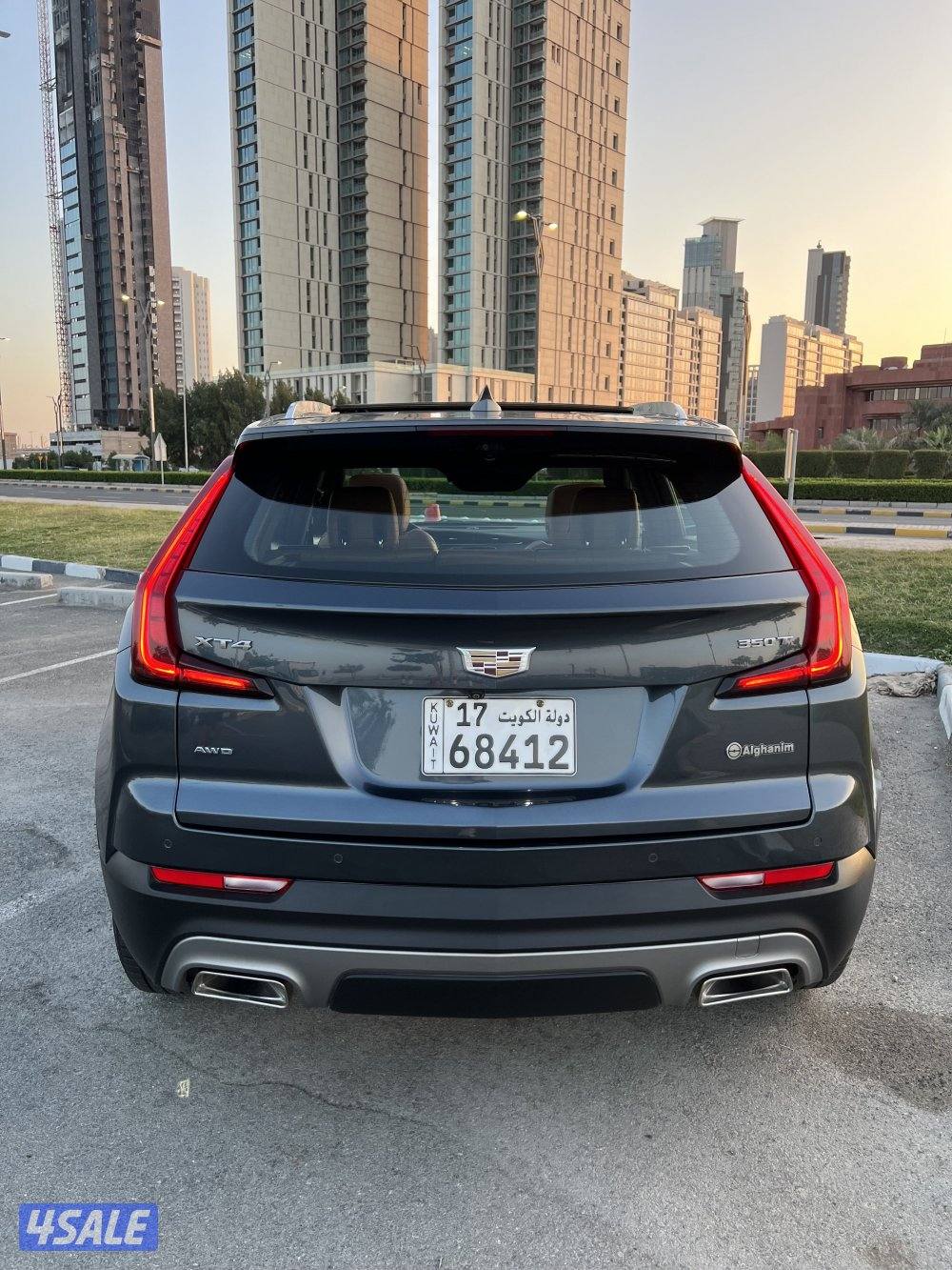 تواصل وتتسب اكس تي فور صبغ وكالته شرط الفحص 20203