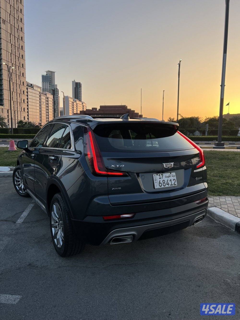 تواصل وتتسب اكس تي فور صبغ وكالته شرط الفحص 20204