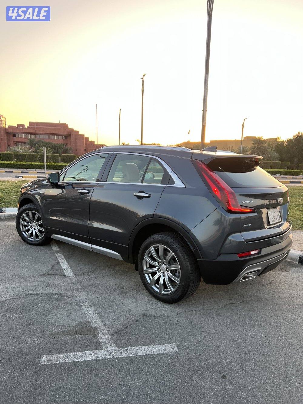 تواصل وتتسب اكس تي فور صبغ وكالته شرط الفحص 20206