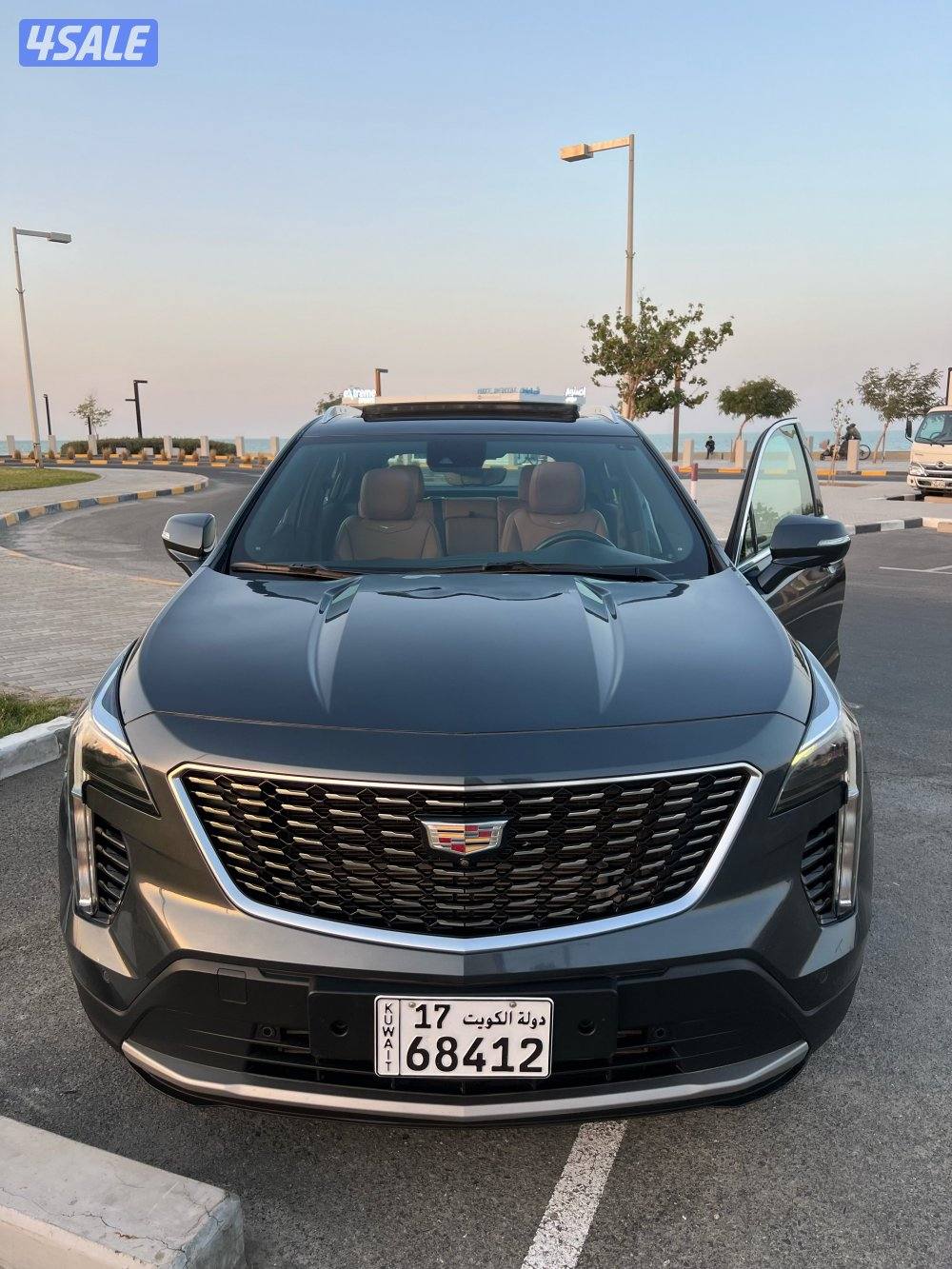 تواصل وتتسب اكس تي فور صبغ وكالته شرط الفحص 20209