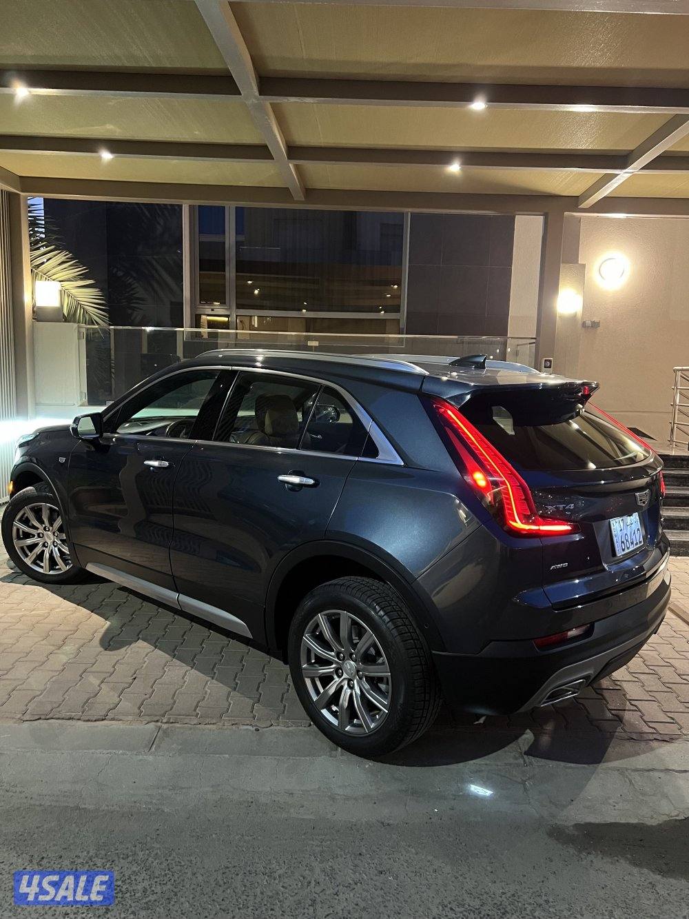 تواصل وتتسب اكس تي فور صبغ وكالته شرط الفحص 202014