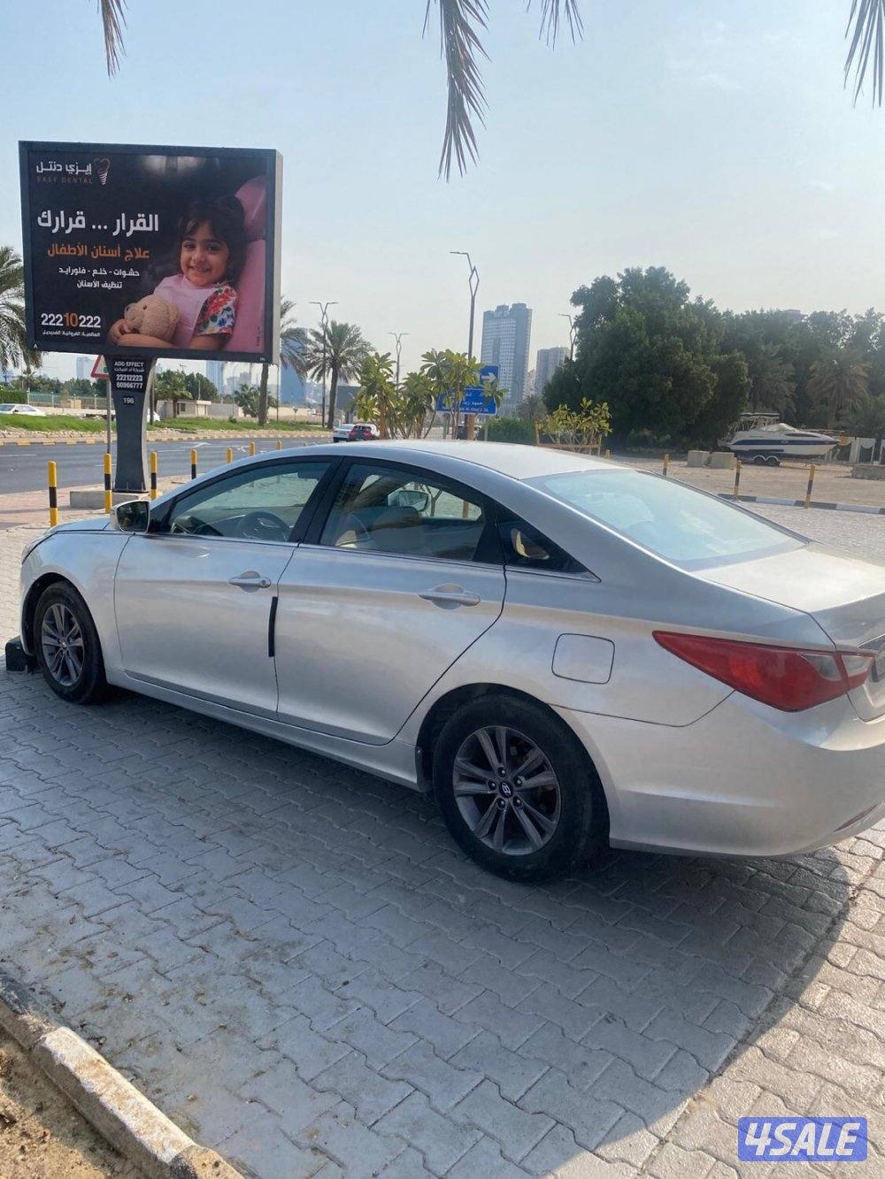 السالميه ق11 شارع الزباء مبني 101