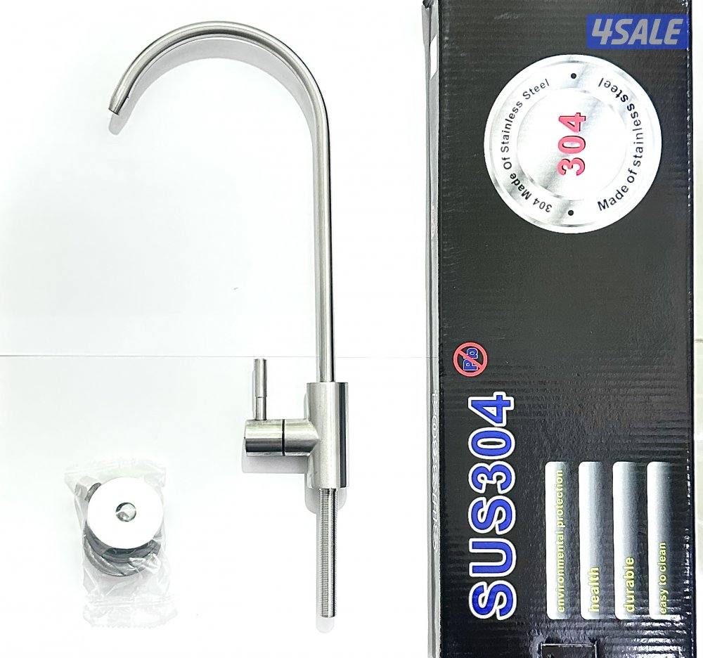 فلتر مياه 7 مراحل قلوي3