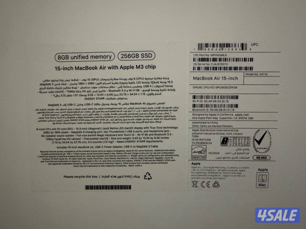 Macbook Air M3 2024 ماك بوك اير3