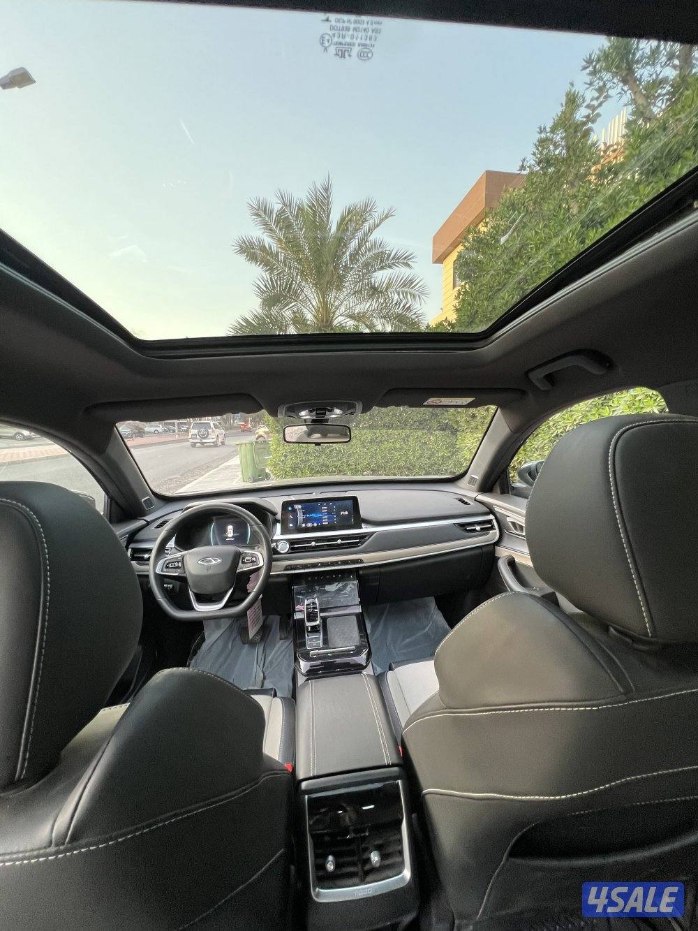 للبيع جيب شيري تيجو 7 20238