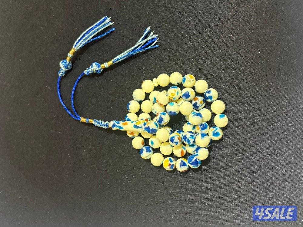 مسابيح الاول :كاست جام طياره :الثاني بكلاين بلجيكي التواصل خاص و رقمي1