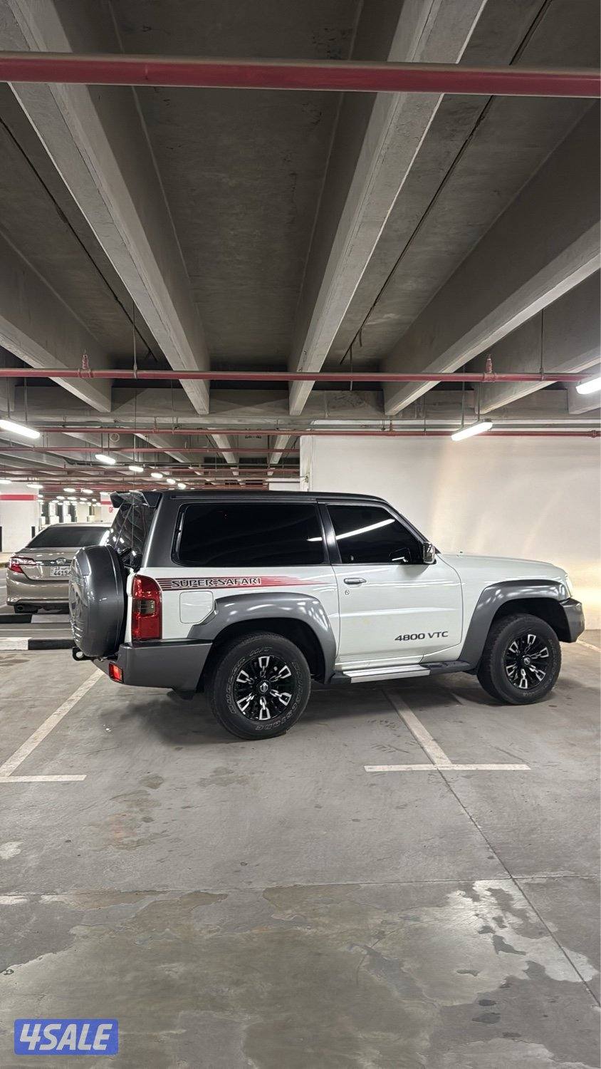 سوبر سفاري (2023)0