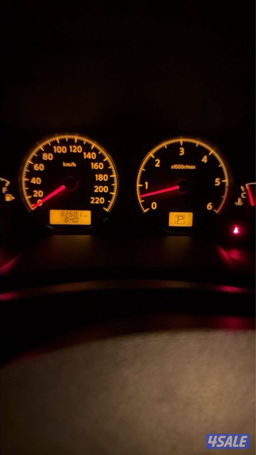 سوبر سفاري (2023)6