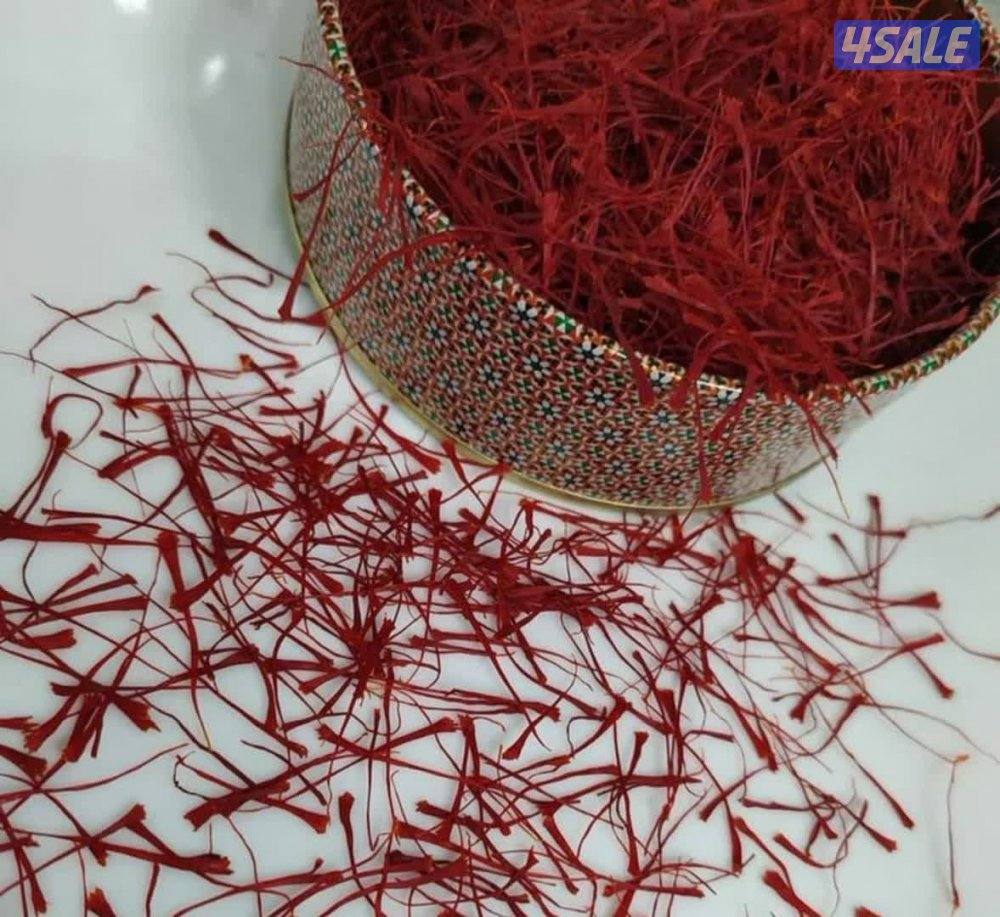 زعفران للبيع1