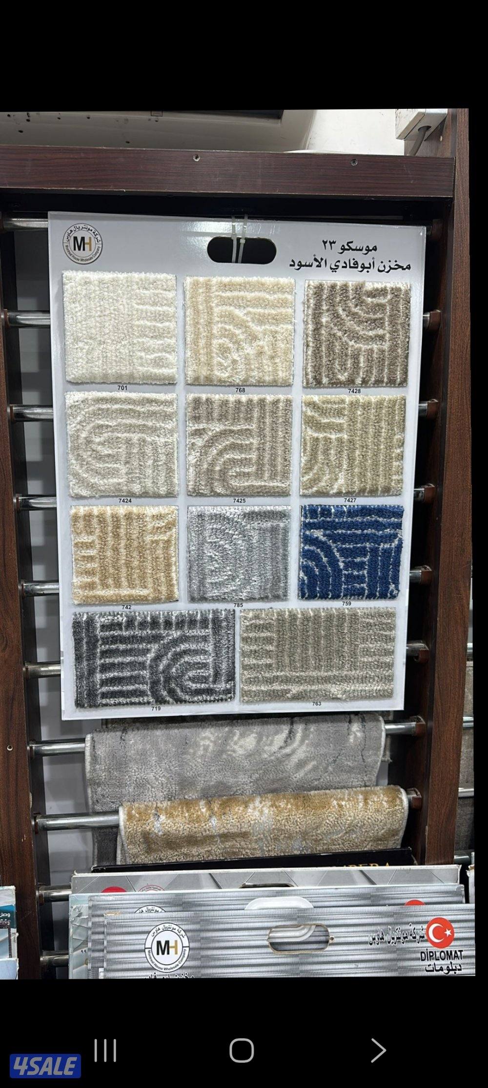 ✨ حول بيتك لمكان يرد الروح ✨
عندنا تشكيلة سجاد ومفروشات تفنن، تناسب كل3