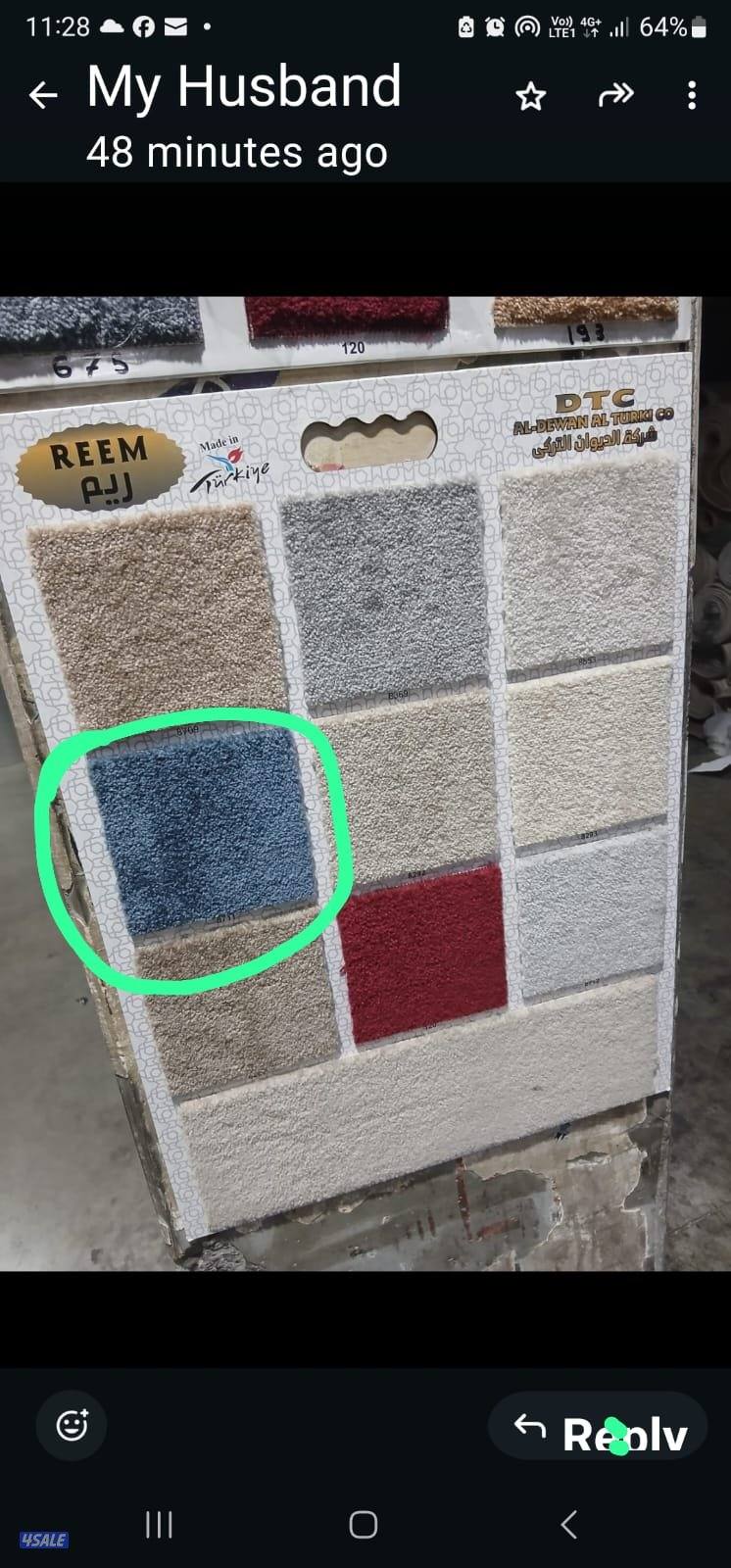 ✨ حول بيتك لمكان يرد الروح ✨
عندنا تشكيلة سجاد ومفروشات تفنن، تناسب كل7