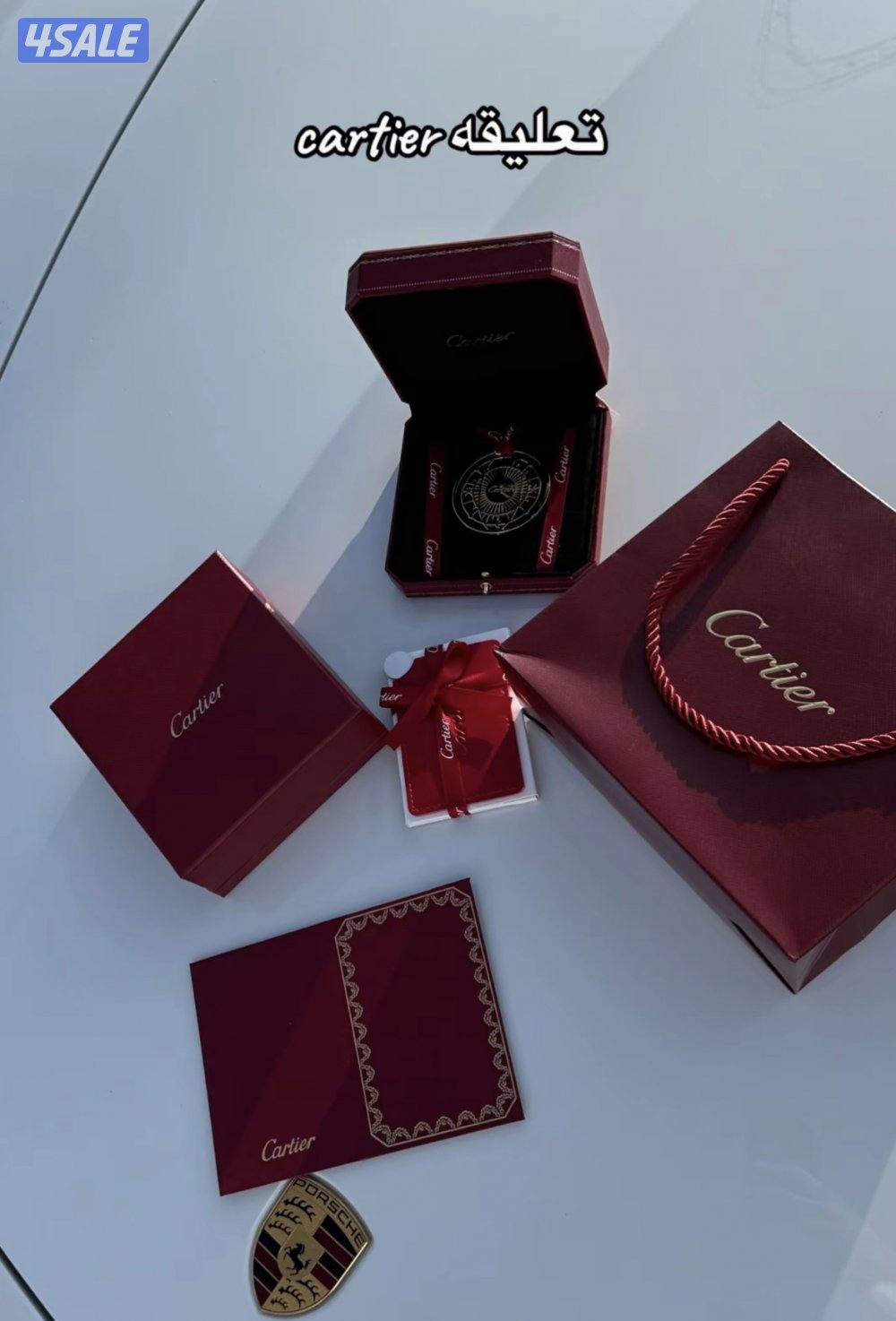 تعليقاات كارتيير وديور للسيارة7