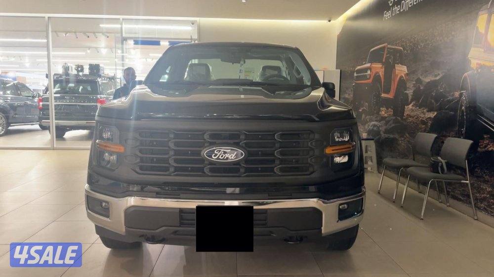 اصفار استلام وكاله0