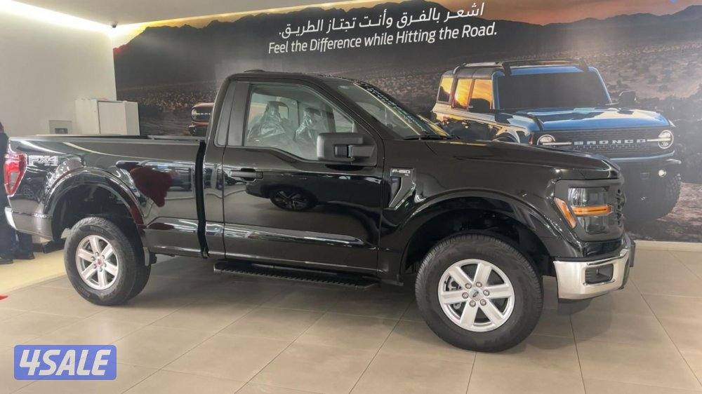 اصفار استلام وكاله1