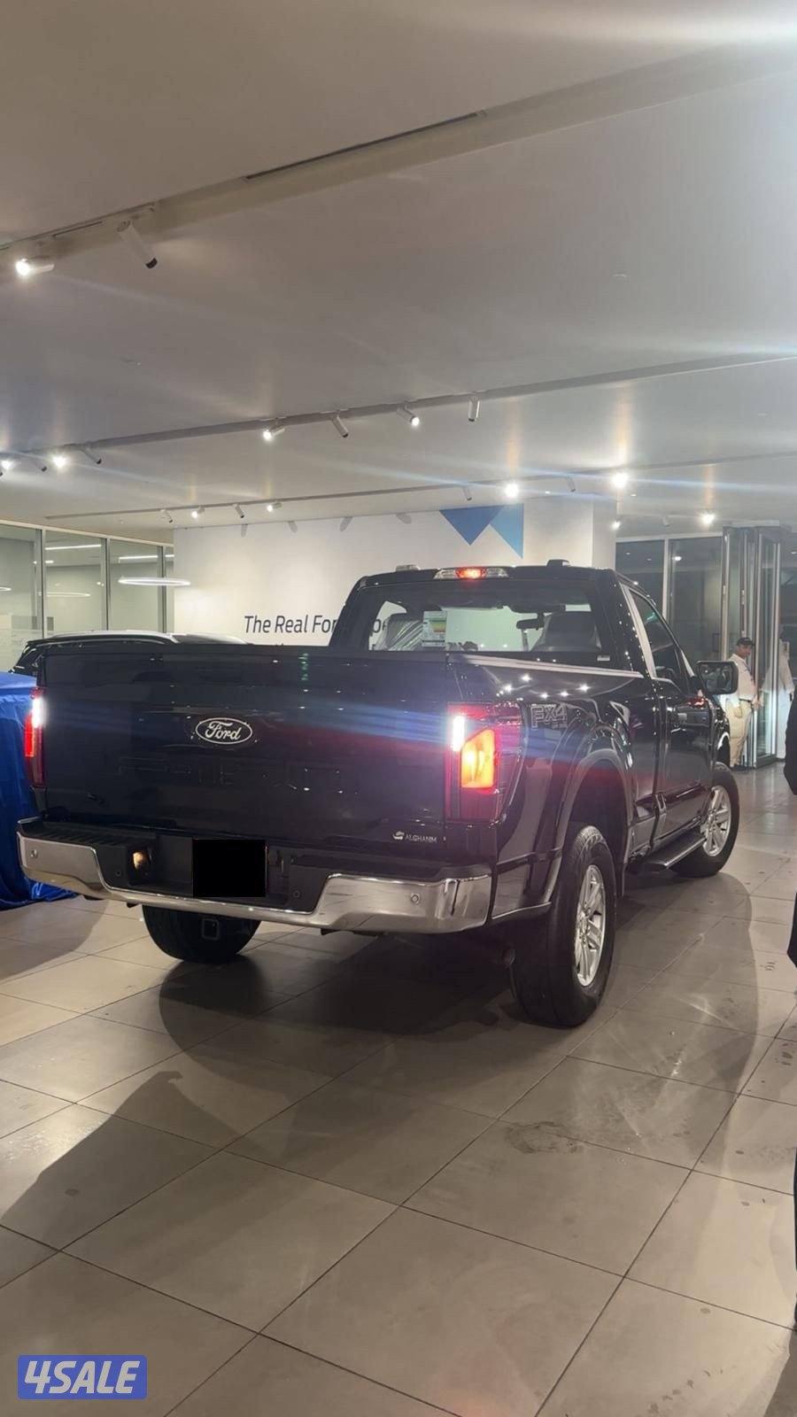 اصفار استلام وكاله2