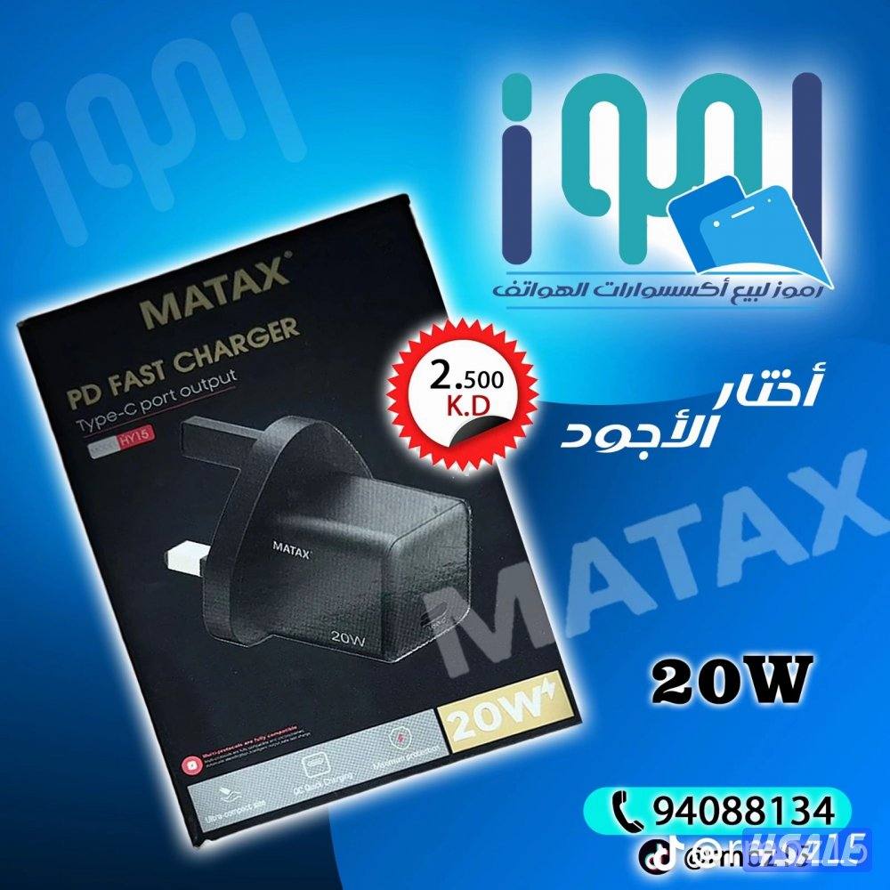 كفالة سنه على جميع المنتجات2