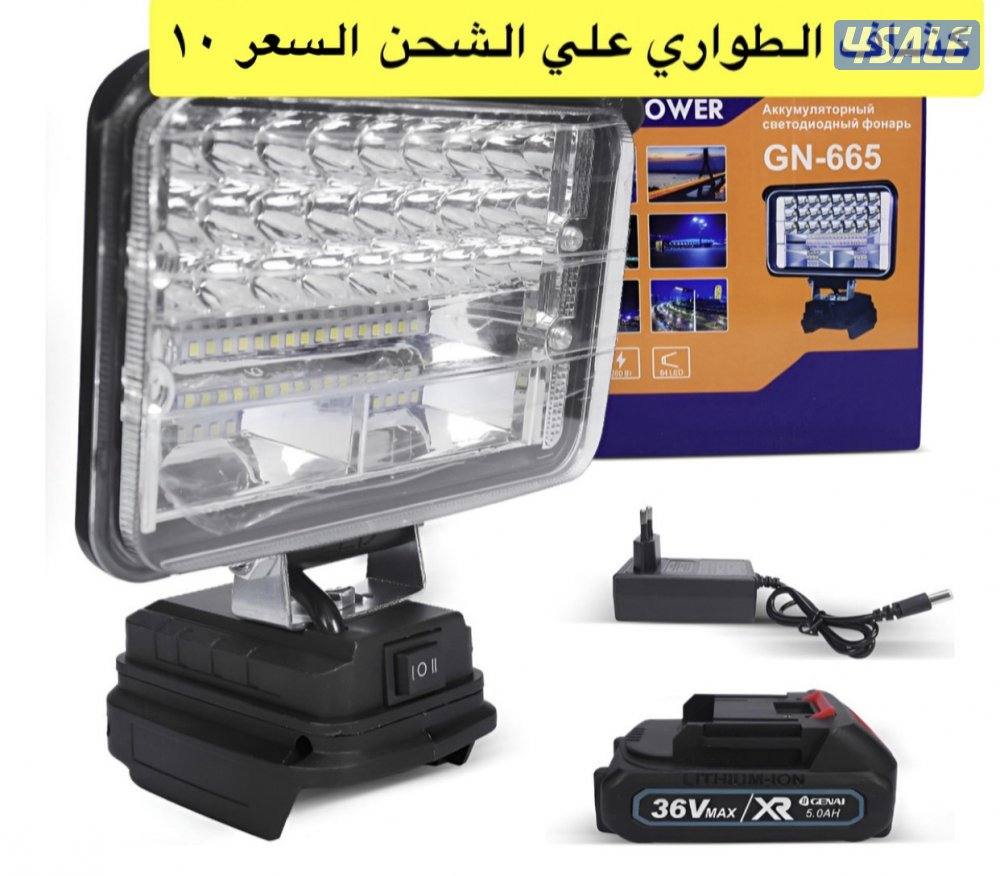 للبيع ماطور قوي وعملي نوعية ممتازة2