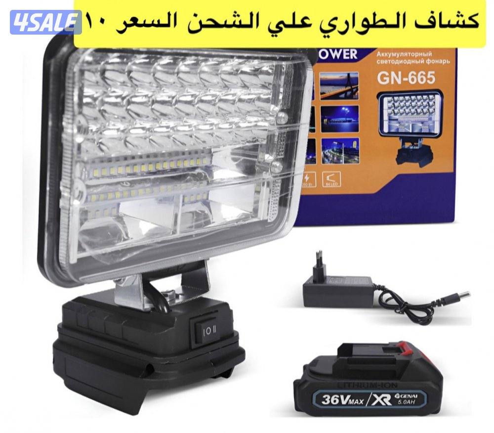 ماطور صيني قوي وعملي14