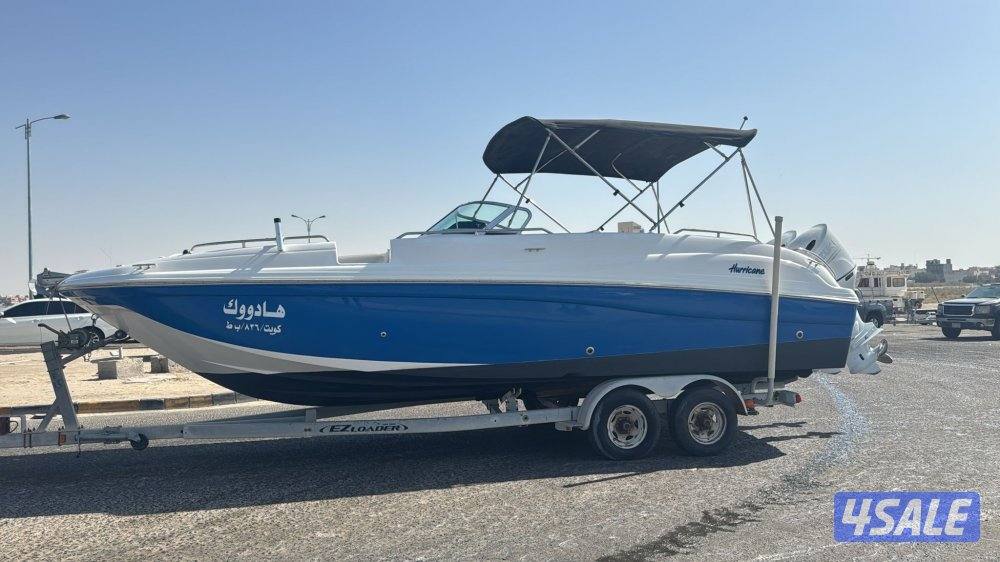 بيعه سمحه طراد قمه بالنظافه0