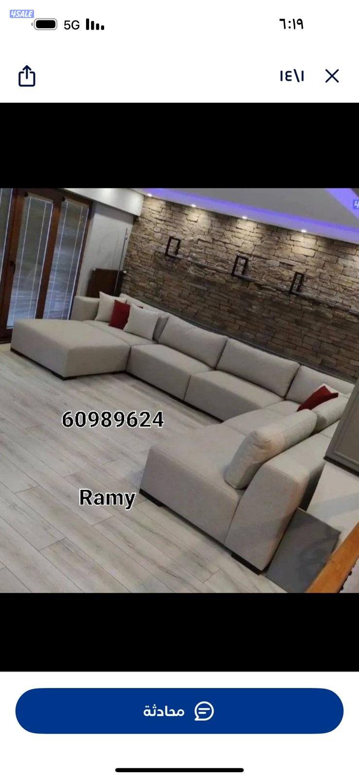 جميع تنجيد القنفات وتفصال الستائر الوافي وتفصال جميع انواع القوالمساند1