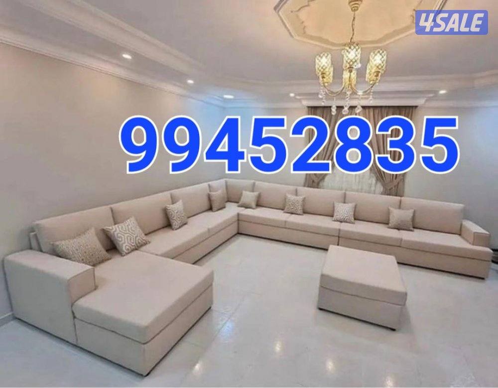 جميع تنجيد القنفات وتفصال الستائر الوافي وتفصال جميع انواع القوالمساند2