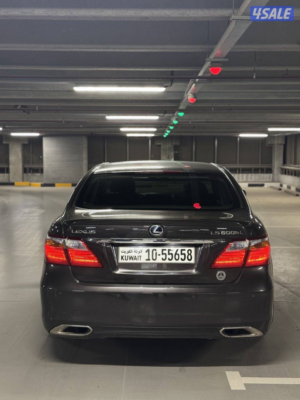 لكزس ماشية 7210