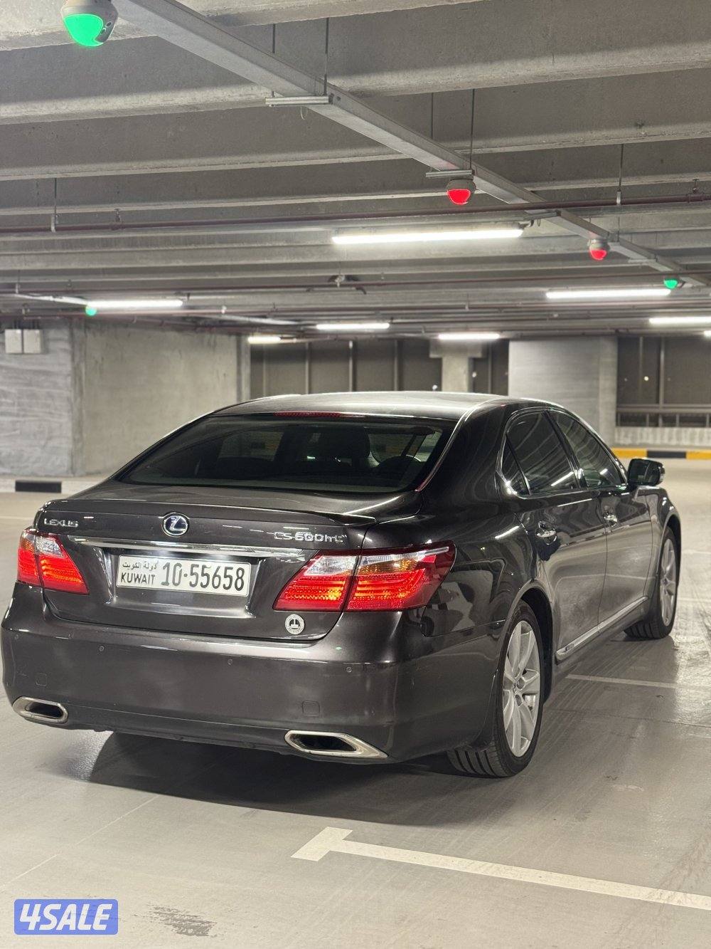 لكزس ماشية 7211