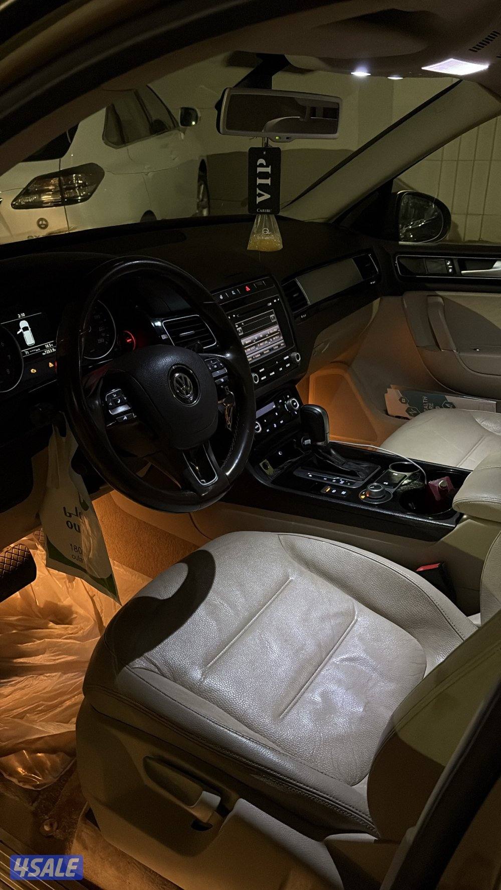 طوارق المالك الاول 20161