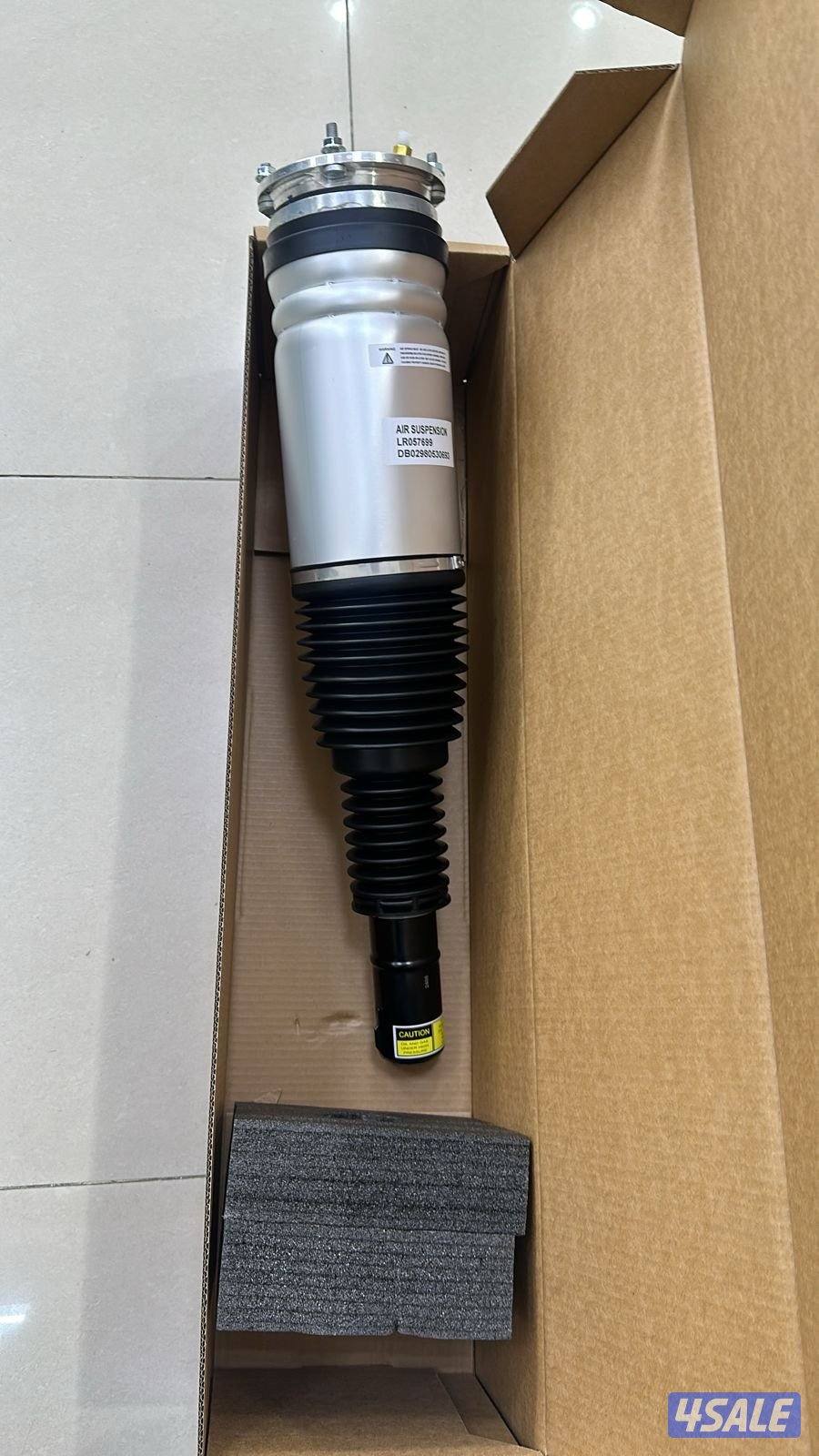 شويخ دوار الكسجين11