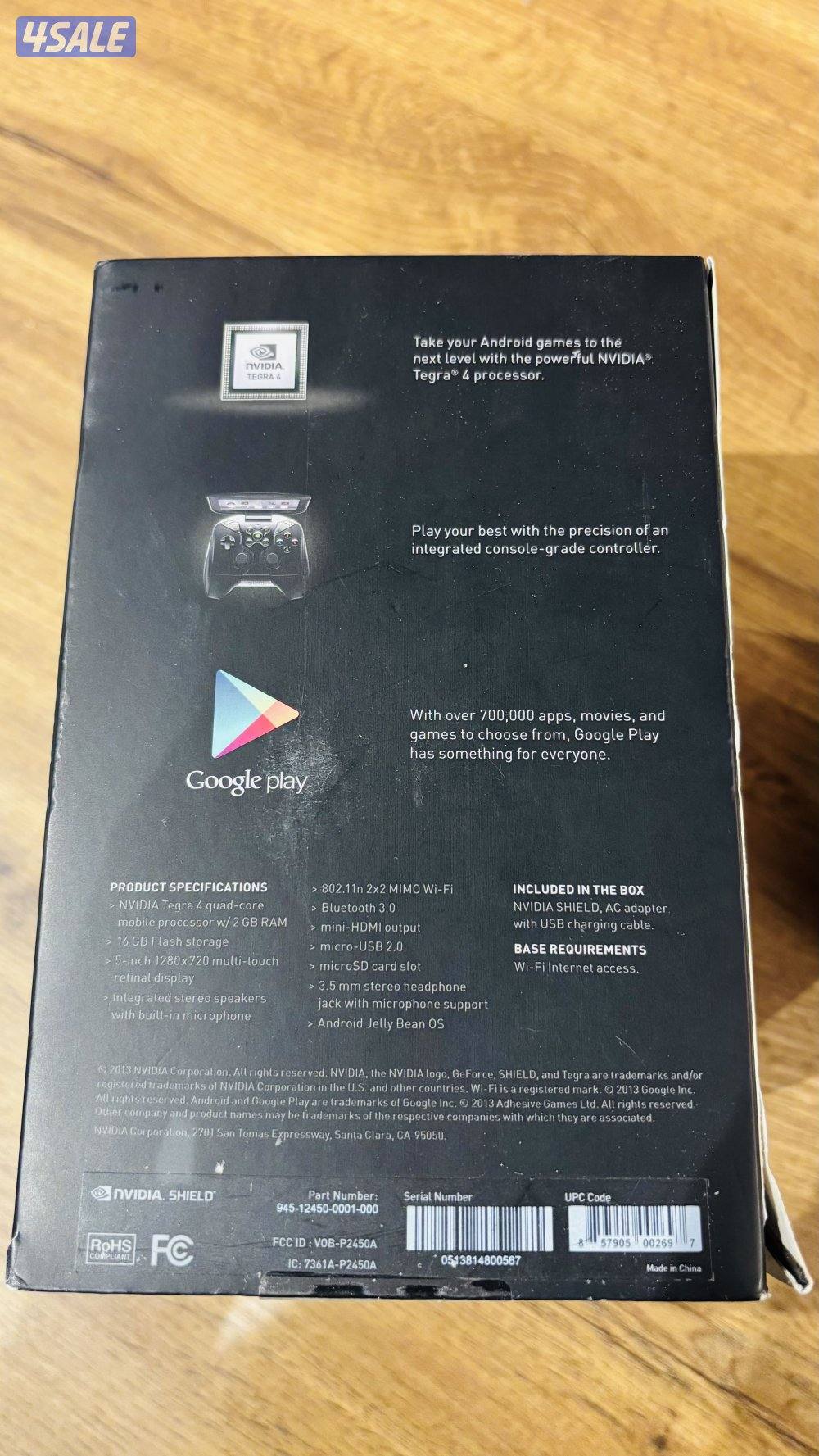 للبيع انفيديا شيلد بورتابل  NVIDIA Shield Portable for sale4