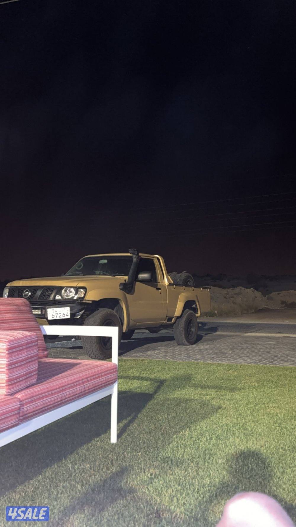 للبيع حوض نيسان 20161