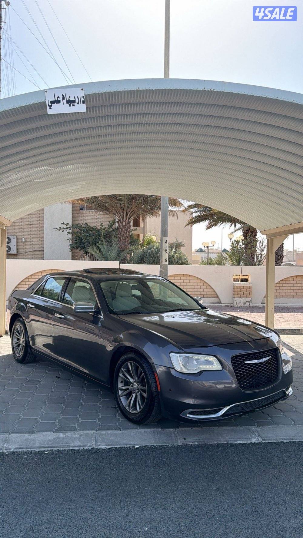 بيعه سريعه0