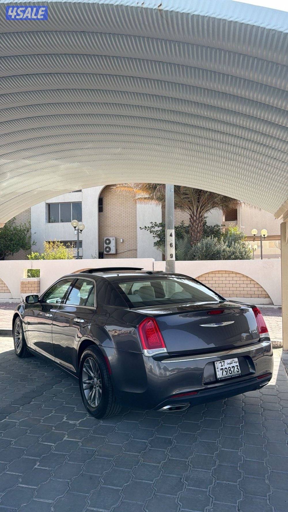 بيعه سريعه2