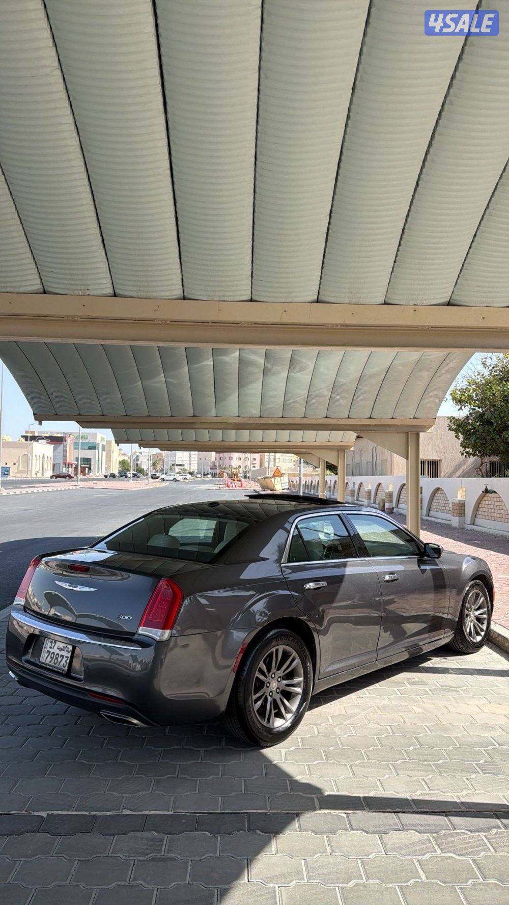 بيعه سريعه3