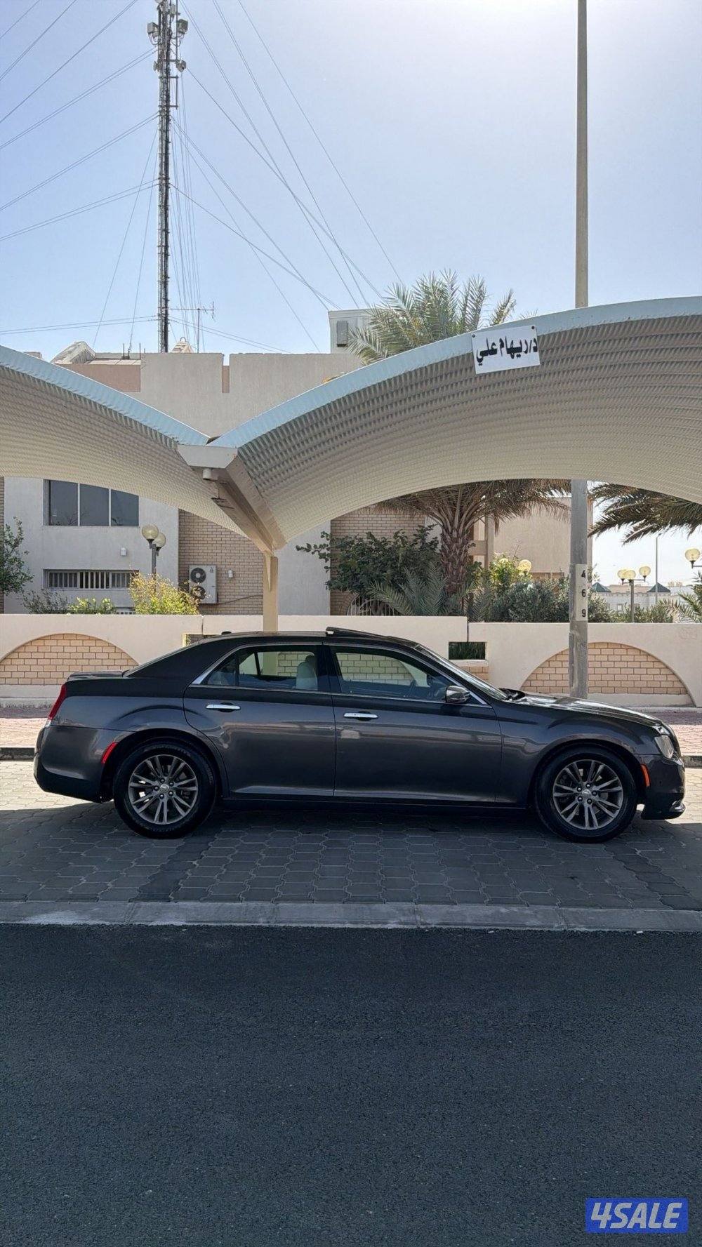 بيعه سريعه4