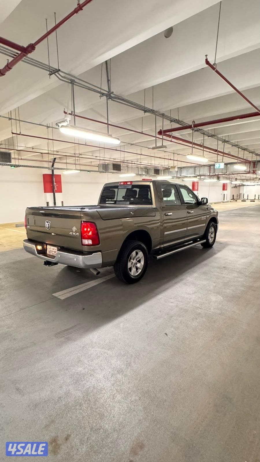 رام صبغ الوكاله بحاله نادره1