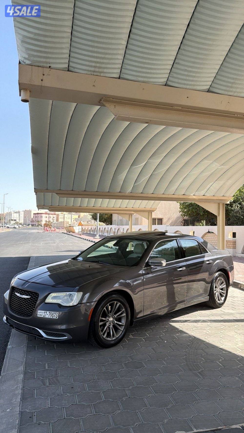 بيعه سريعه5