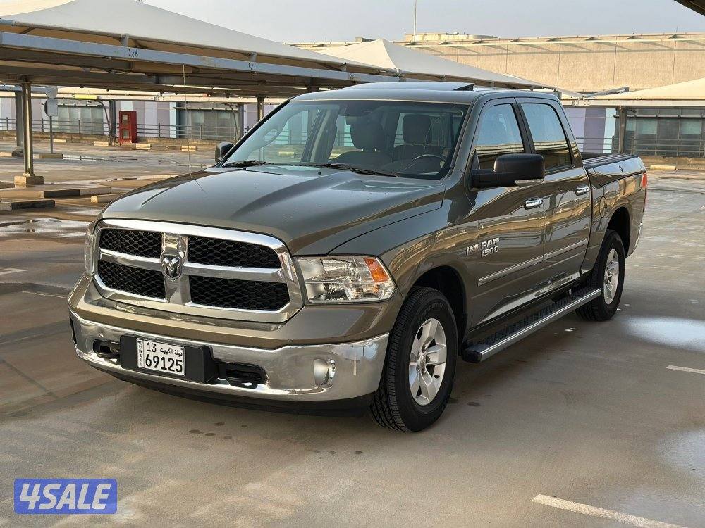 رام صبغ الوكاله بحاله نادره6