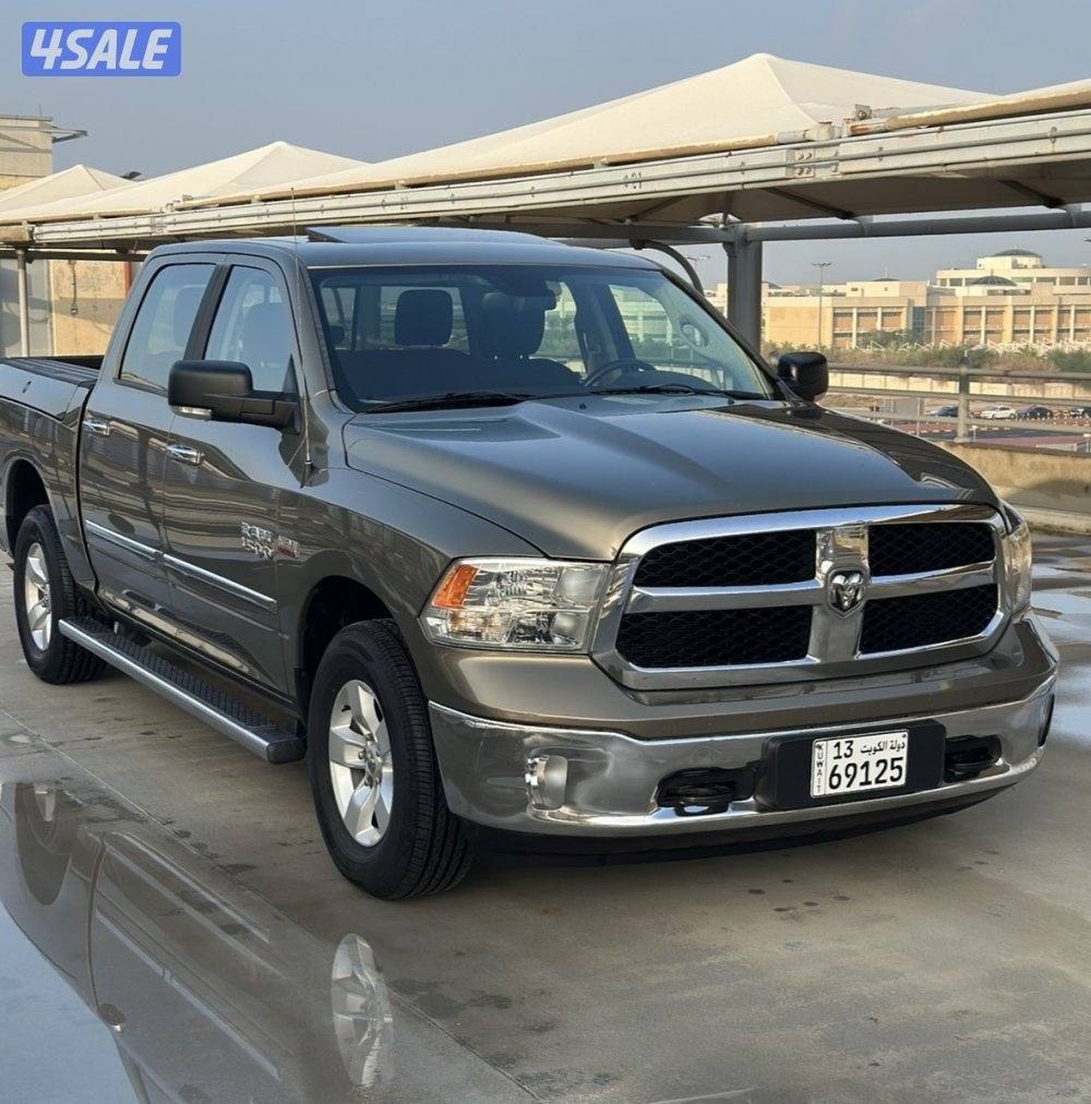 رام صبغ الوكاله بحاله نادره7