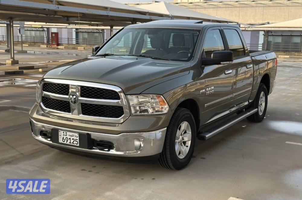 رام صبغ الوكاله بحاله نادره10