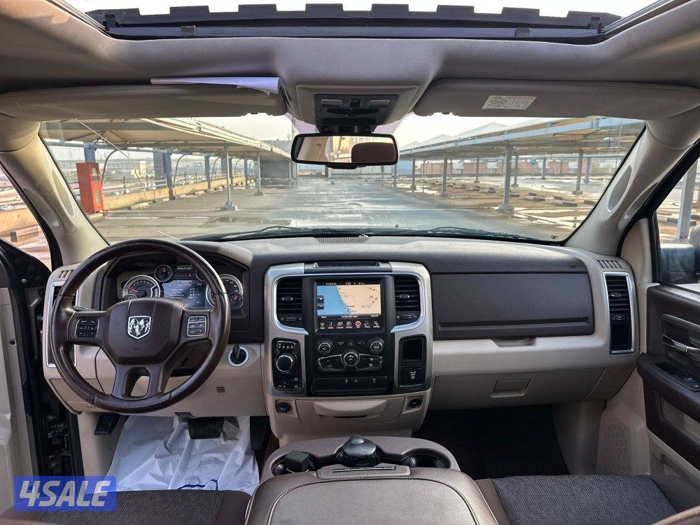 رام صبغ الوكاله بحاله نادره9