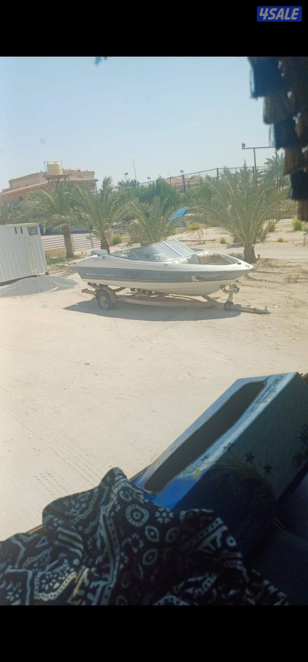 باي لاينر ١٩٩٥2