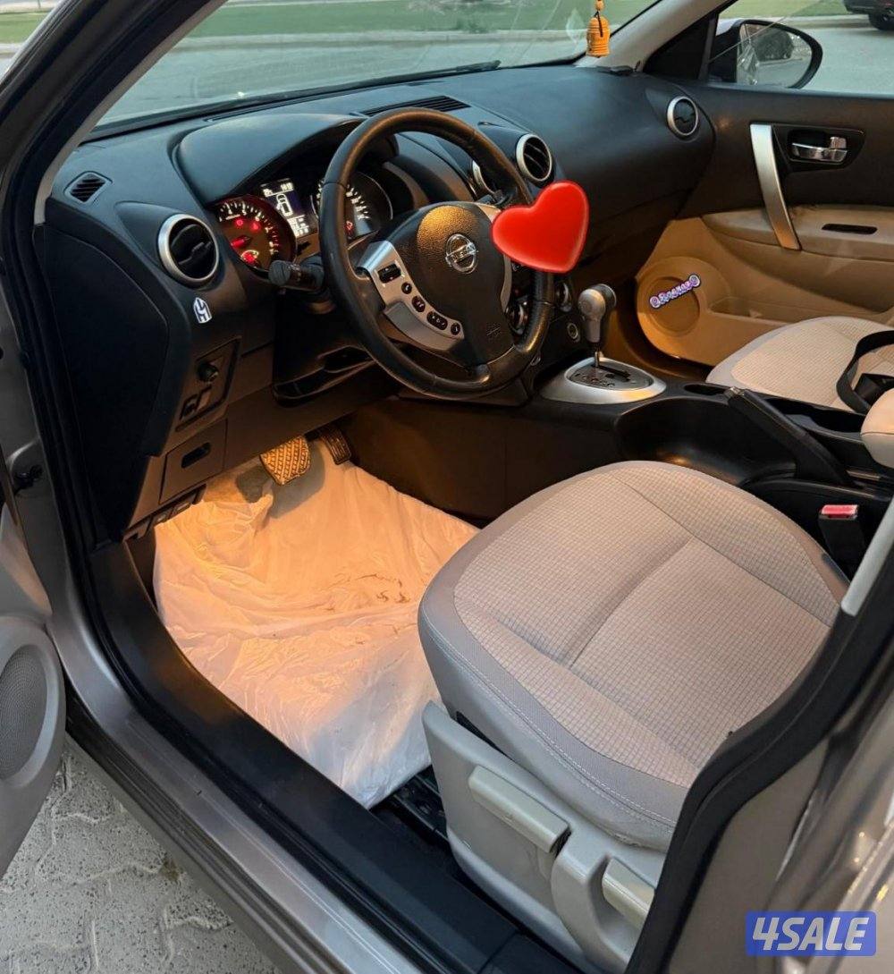 🔥 قشقاي 20143