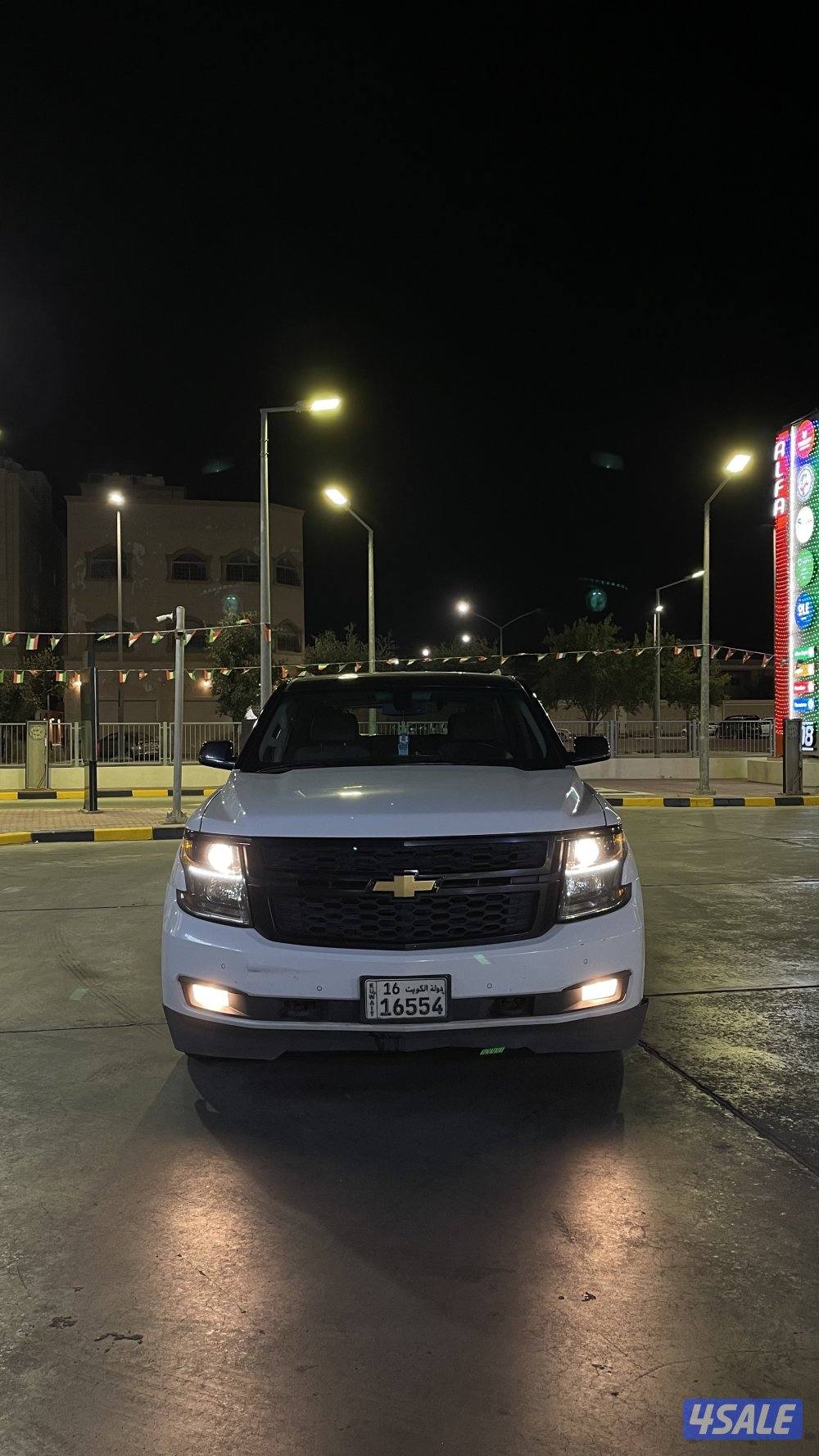 بلاك اديشن 20191