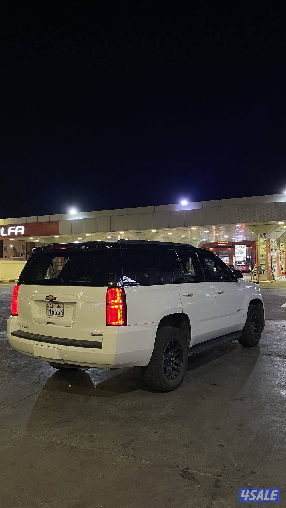 بلاك اديشن 20192