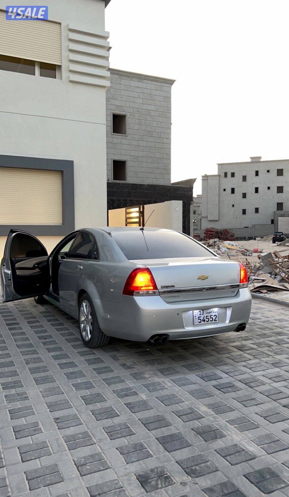 كابرس 2015 نظيف0