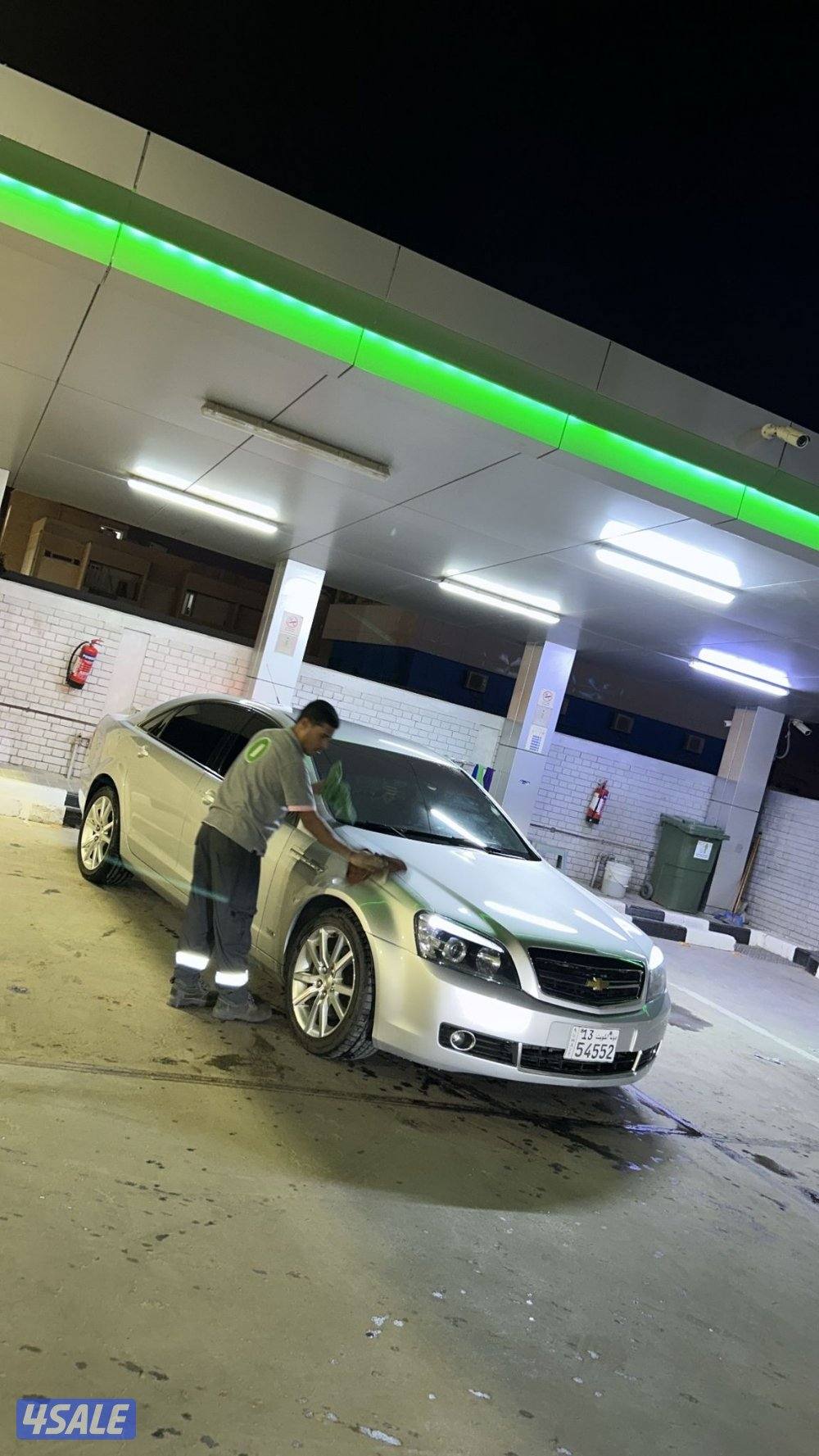 كابرس 2015 نظيف1